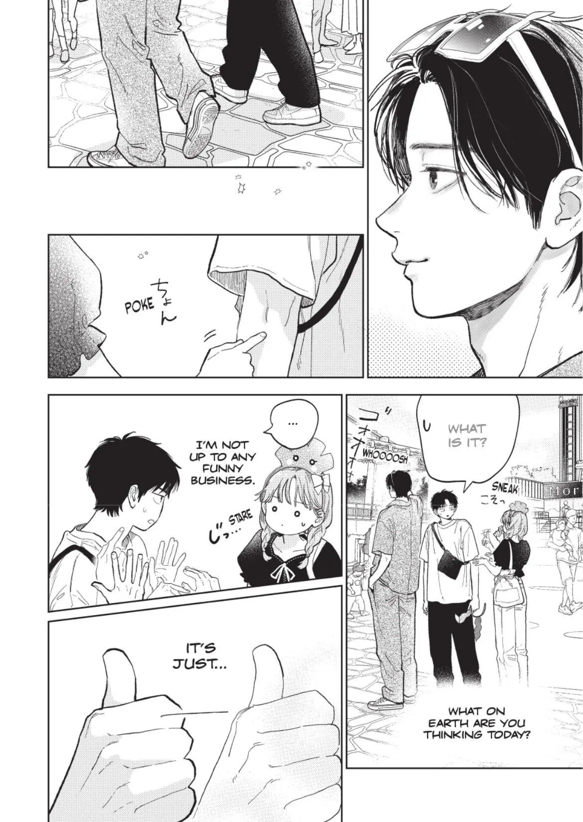 A Sign of Affection, Chapter 45 image 14